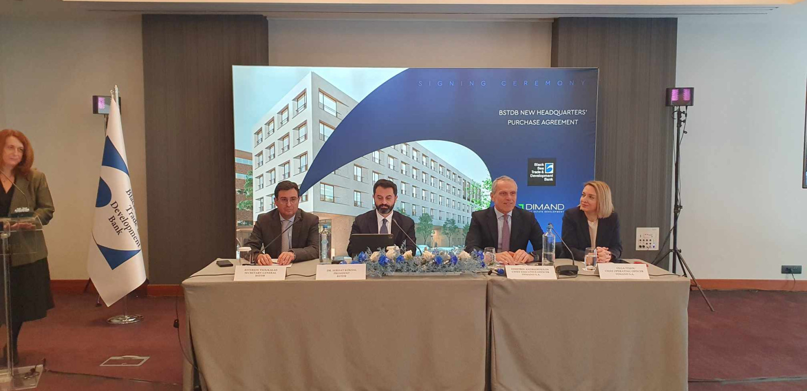 Παρευξείνια Τράπεζα: Με 16 εκατ. αποκτά  ιδιόκτητη βάση στο πράσινο  'Hub 26'