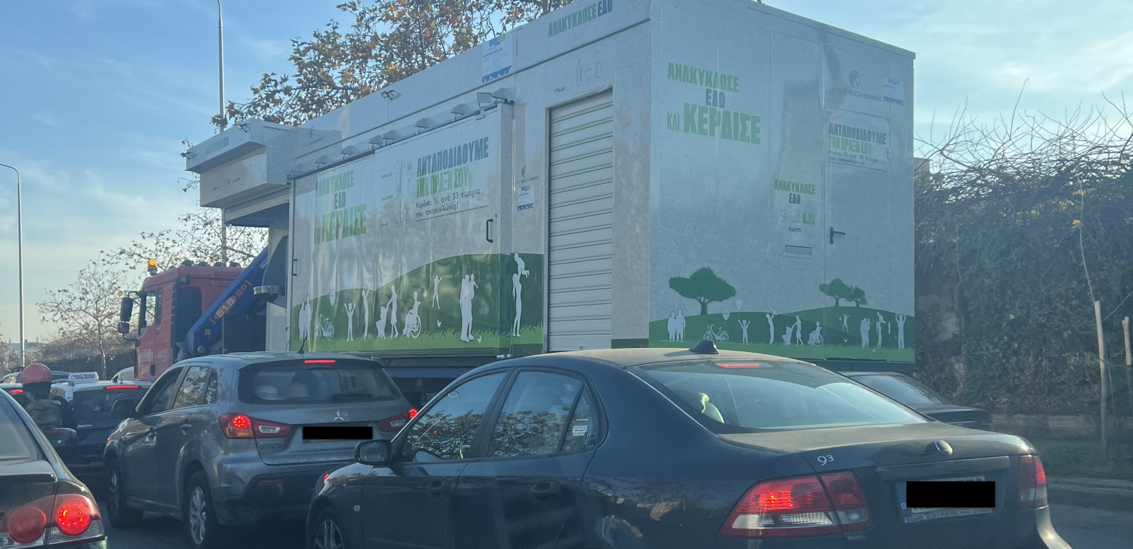 Θεσσαλονίκη: Ο επίλογος της θητείας του Κ. Ζέρβα και η ταλαιπωρία ελέω προαστιακού. Γράφει ο Σαλονικιός