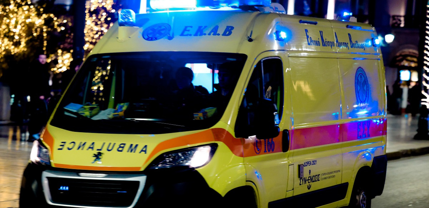 Θεσσαλονίκη: Τροχαίο με εγκατάλειψη στη Μοναστηρίου - Παρέσυρε πεζό και εξαφανίστηκε