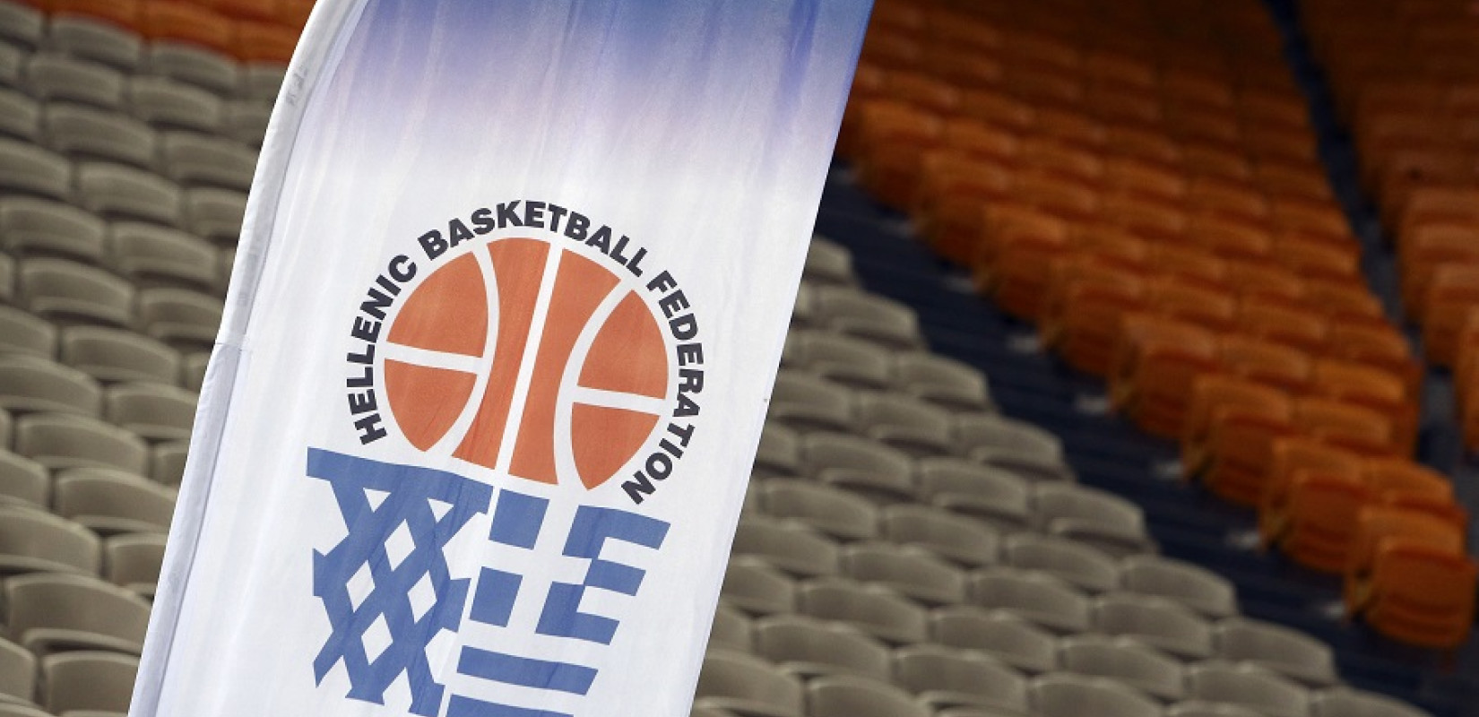 Μπάσκετ: Η ΕΟΚ ακύρωσε αγορασμένα εισιτήρια για το Final 8 από άτομα που έχουν εμπλακεί σε περιστατικά βίας