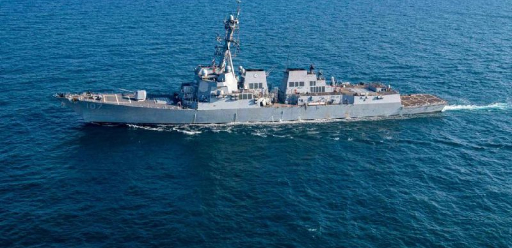 Ερυθρά Θάλασσα: Το αμερικανικό αντιτορπιλικό USS Gravely κατέρριψε πύραυλο των Χούθι