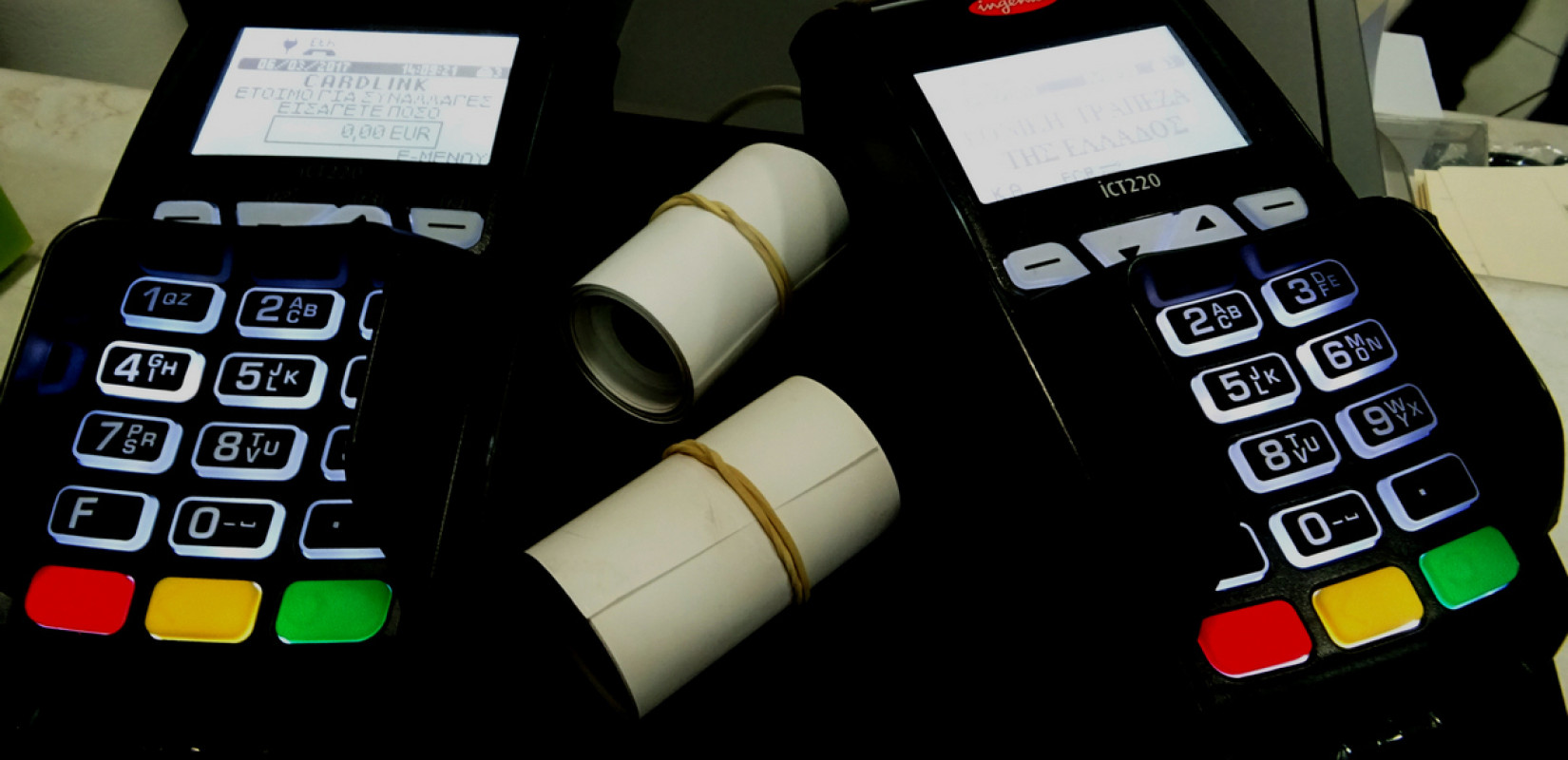 Διασύνδεση ταμειακών μηχανών - POS: Ανοίγει η πλατφόρμα για τα ραντεβού του Απριλίου - Πώς εξασφαλίζεται παράταση