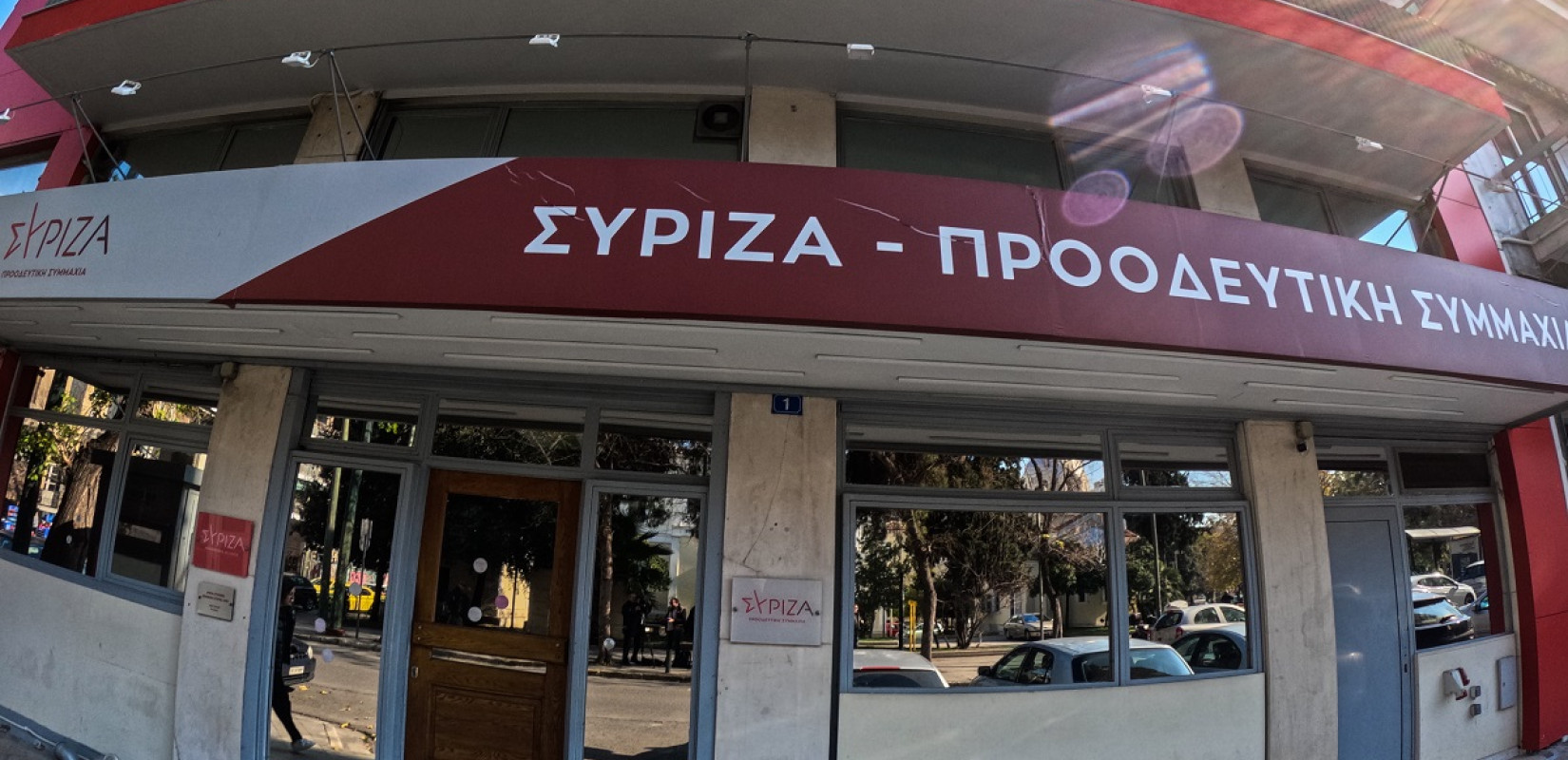 ΣΥΡΙΖΑ: Η Ελλάδα 2η στην ΕΕ σε πληθωρισμό στα τρόφιμα