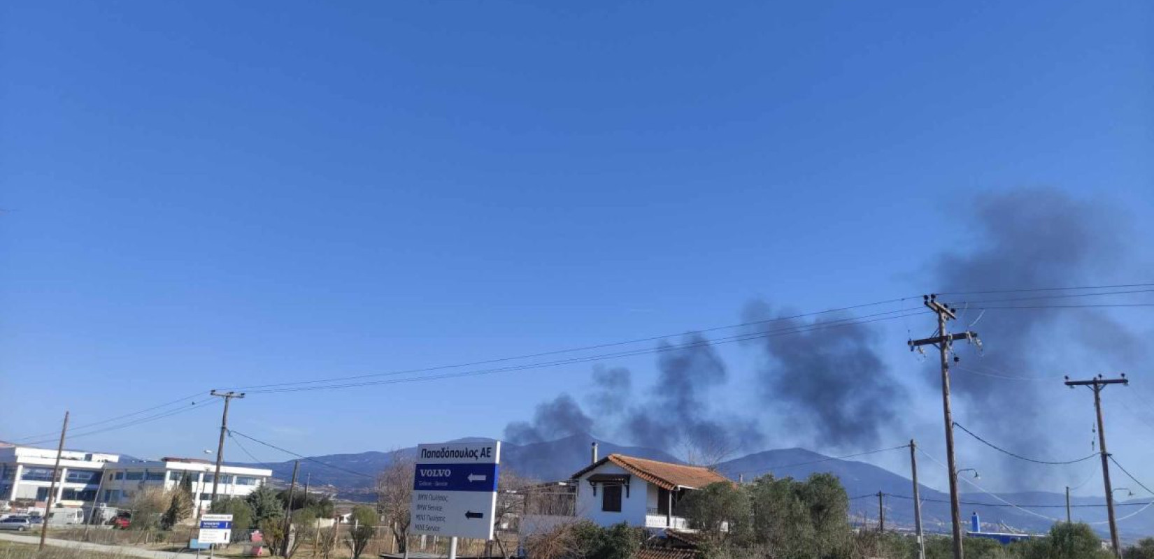Θεσσαλονίκη: Καπνοί λόγω άσκησης στο ΣΕΔΕΣ προκάλεσαν αναστάτωση (φωτ.)