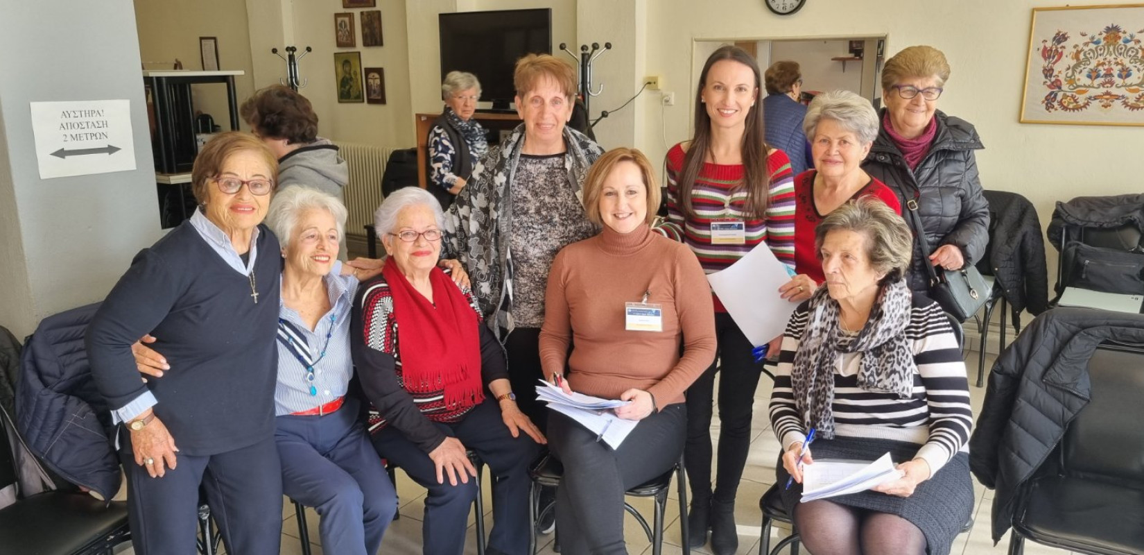 Δήμος Κατερίνης: Ξεκίνησαν οι ομάδες νοητικής ενδυνάμωσης στο ΚΑΠΗ και στο ΚΗΦΗ