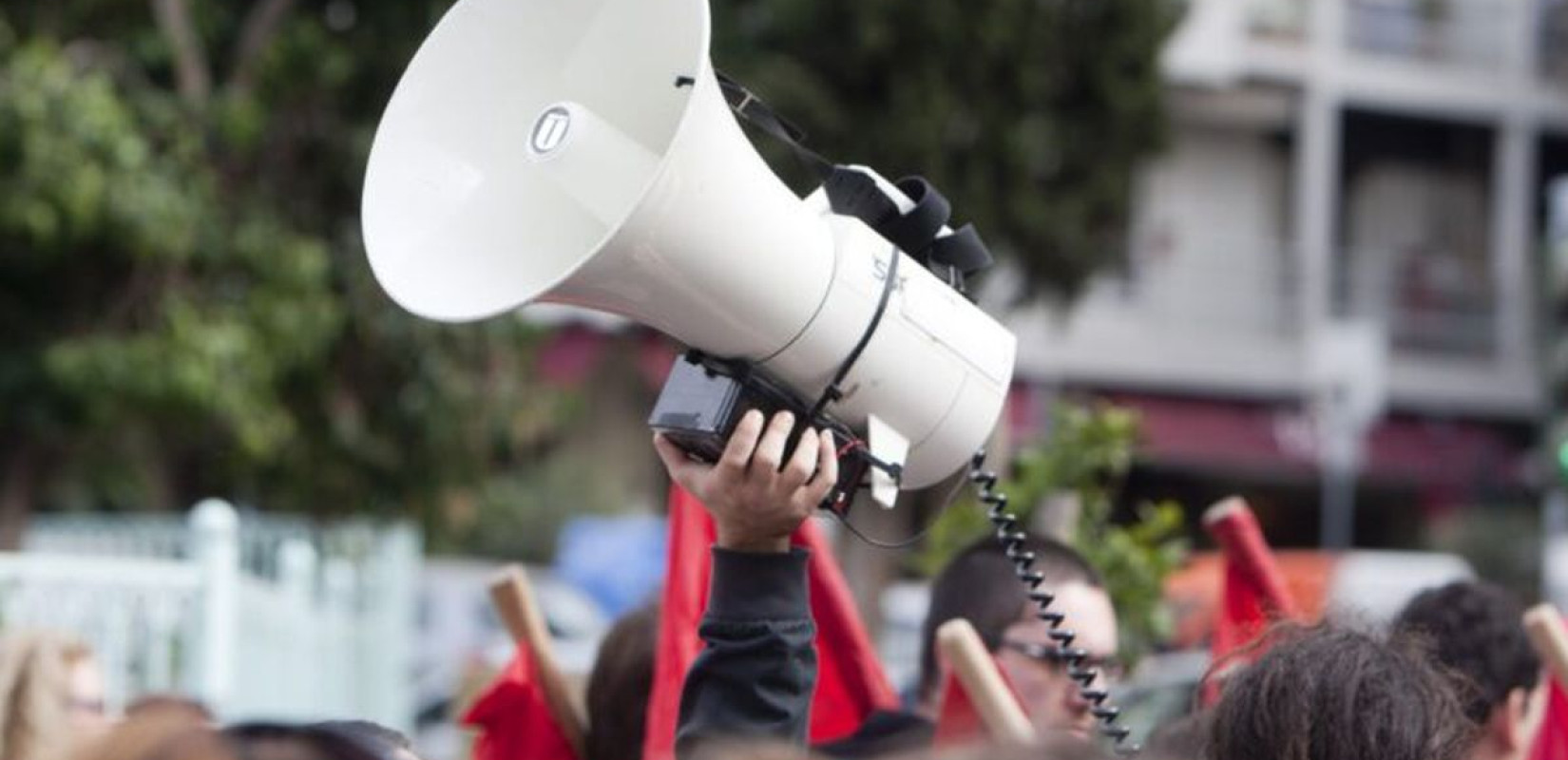 Η «Μακεδονία της Κυριακής» και το makthes.gr συμμετέχουν στη δίωρη στάση εργασίας της ΕΣΗΕΜ-Θ