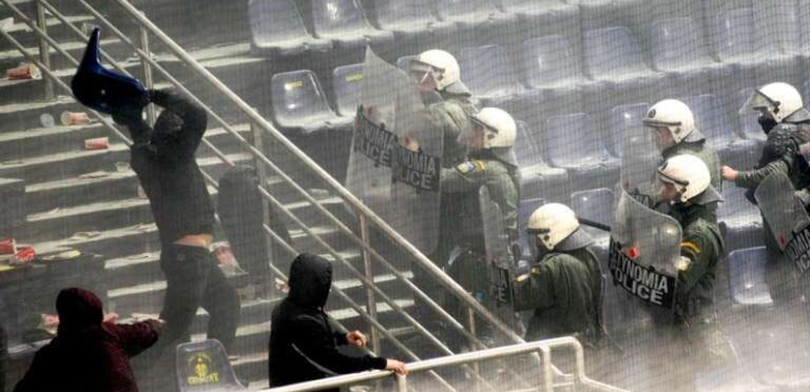 Επιχειρησιακή άσκηση επί χάρτου με την κωδική ονομασία «ΚΑΛΛΙΠΑΤΕΙΡΑ» με θέμα την αθλητική βία