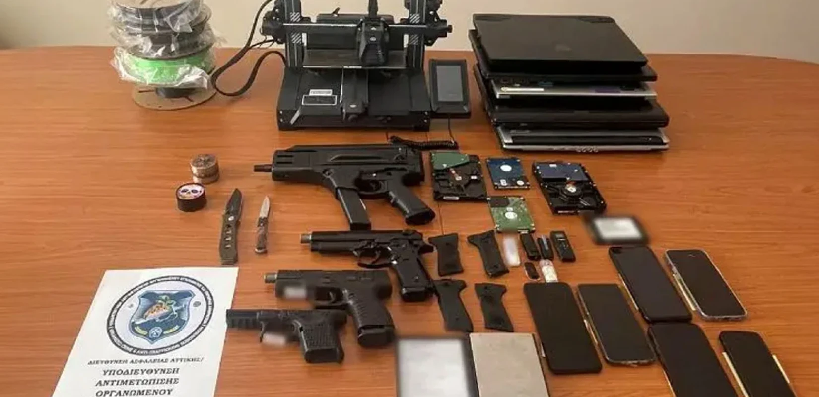 Σάμος: Η επαφή στο Dark Web, η παραγγελία από τη Γερμανία και η 3d εκτύπωση ημιαυτόματης καραμπίνας