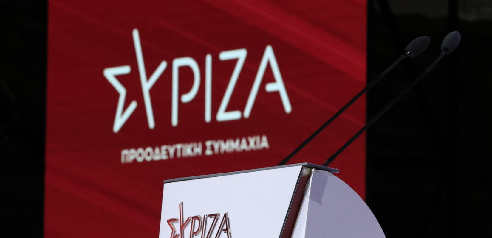 ΣΥΡΙΖΑ για ακρίβεια: Ο κ. Μητσοτάκης προσπαθεί να εμφανίσει ως «νέα», μέτρα που δοκιμάστηκαν και απέτυχαν