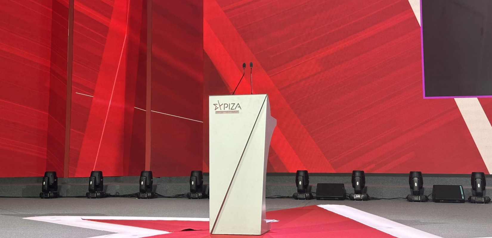 ΣΥΡΙΖΑ: Τι πρέπει να συμβεί για να συγκινηθεί ο κ. Μητσοτάκης για τα Τέμπη;