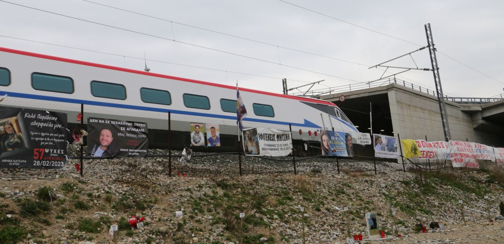 Δυστύχημα στα Τέμπη: «Τρία 24ωρα μετά, χώμα μεταφέρθηκε σε ιδιωτικό οικόπεδο» - Σοκαριστικές αποκαλύψεις από δικηγόρο των θυμάτων (βίντεο)