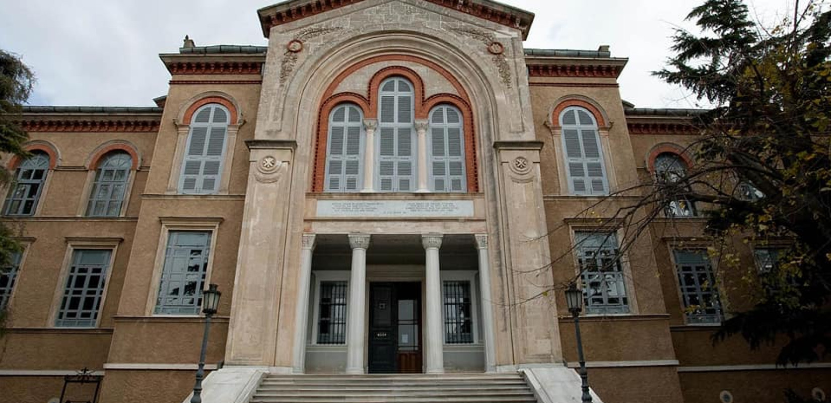 Στα τέλη Σεπτεμβρίου η επαναλειτουργία της Θεολογικής Σχολής της Χάλκης