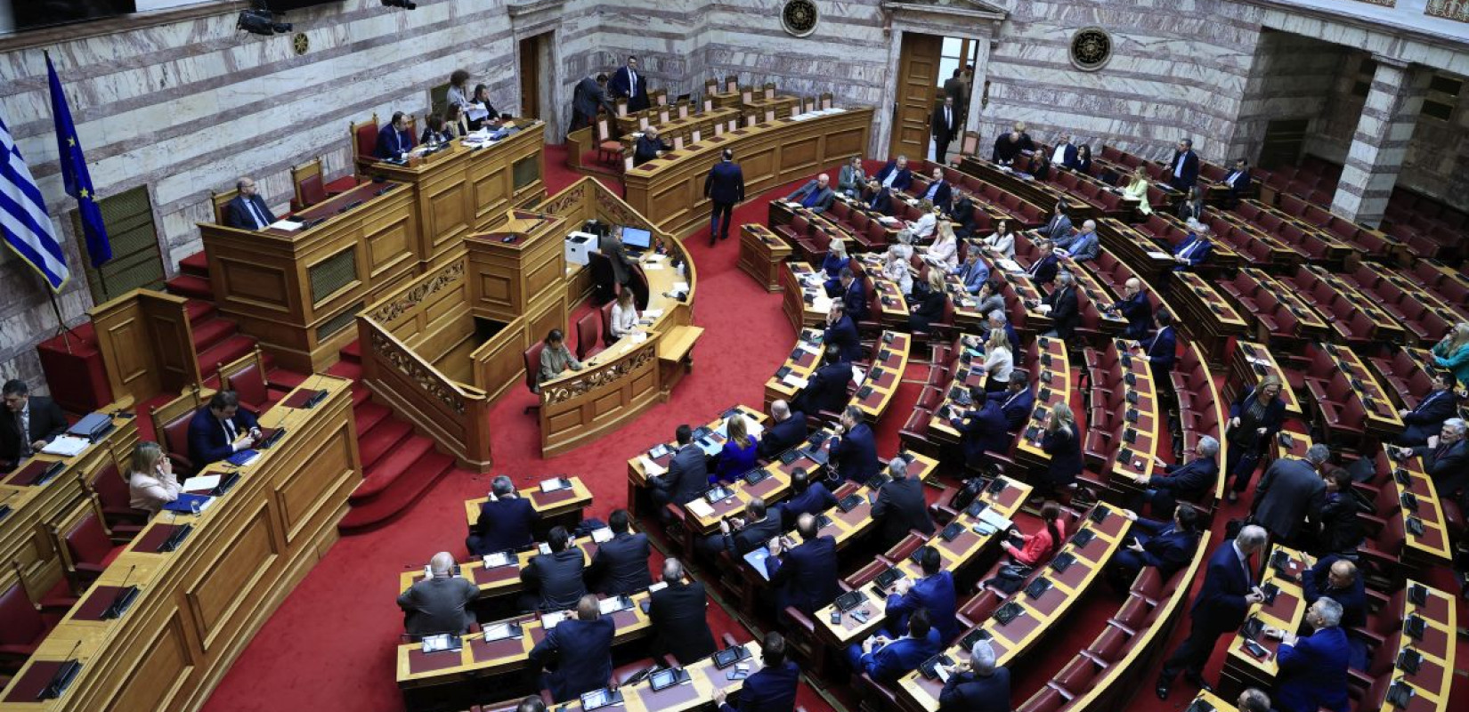 Μη κρατικά πανεπιστήμια: Ψηφίζεται σήμερα το νομοσχέδιο - Live η συζήτηση στη Βουλή
