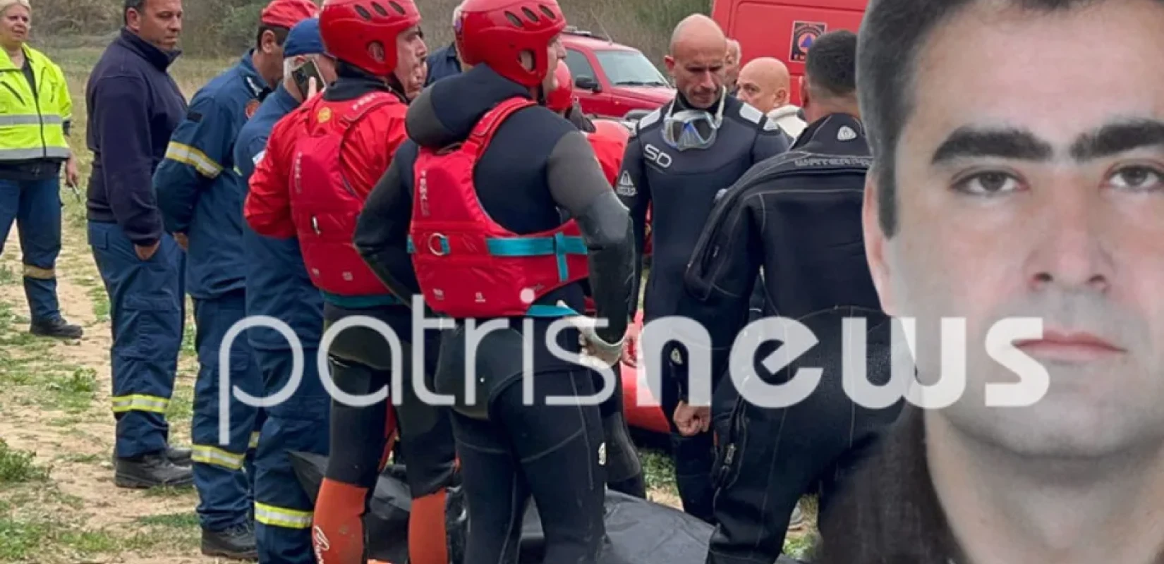 Ηλεία: Στον 45χρονο που είχε παρασυρθεί από χείμαρρο τον Γενάρη ανήκει η σορός που εντοπίστηκε στον Αλφειό