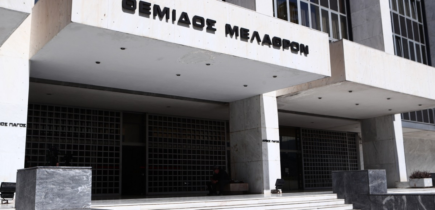 Εισαγγελία του Αρείου Πάγου για ΟΠΕΚΕΠΕ: «Μοναδική δικαιοδοσία στην υπόθεση έχει η Ευρωπαϊκή Εισαγγελία»