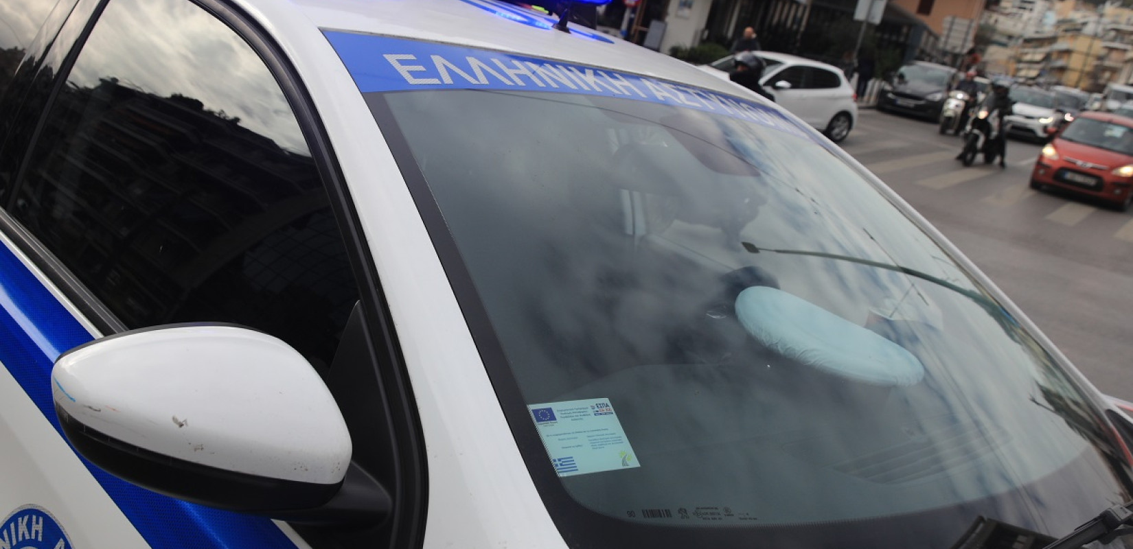 Θεσσαλονίκη: Εξιχνιάστηκαν κλοπές και διαρρήξεις σε Χαριλάου και Ανάληψη - Λεία πάνω από 4.000 ευρώ