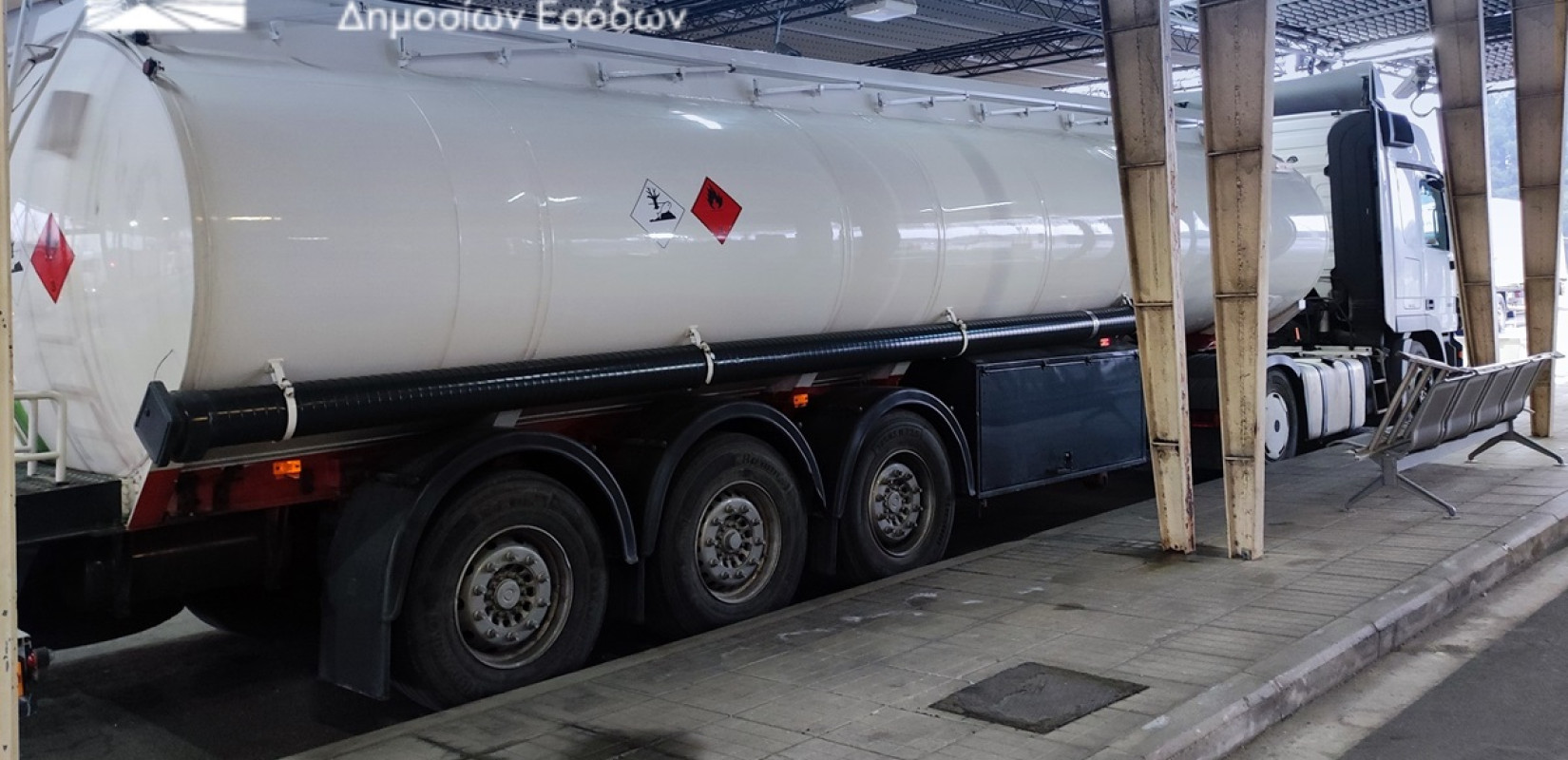 Τελωνείο Ευζώνων: Μπλόκαραν μεγάλη ποσότητα διαλυτών για νόθευση βενζίνης