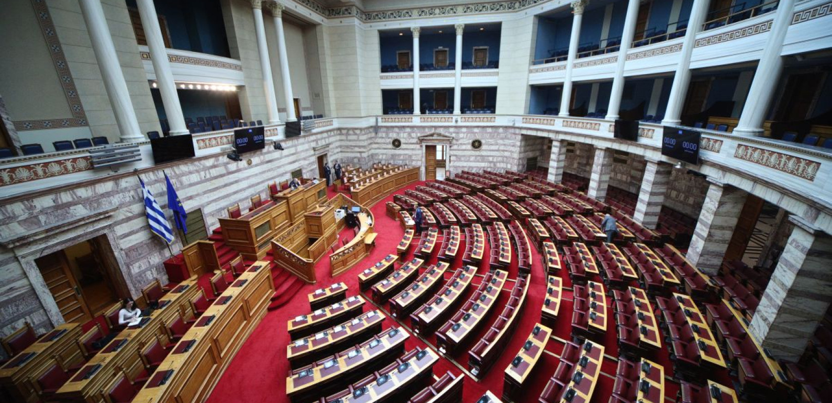 Τι προβλέπει η Βουλή για την πρόταση δυσπιστίας