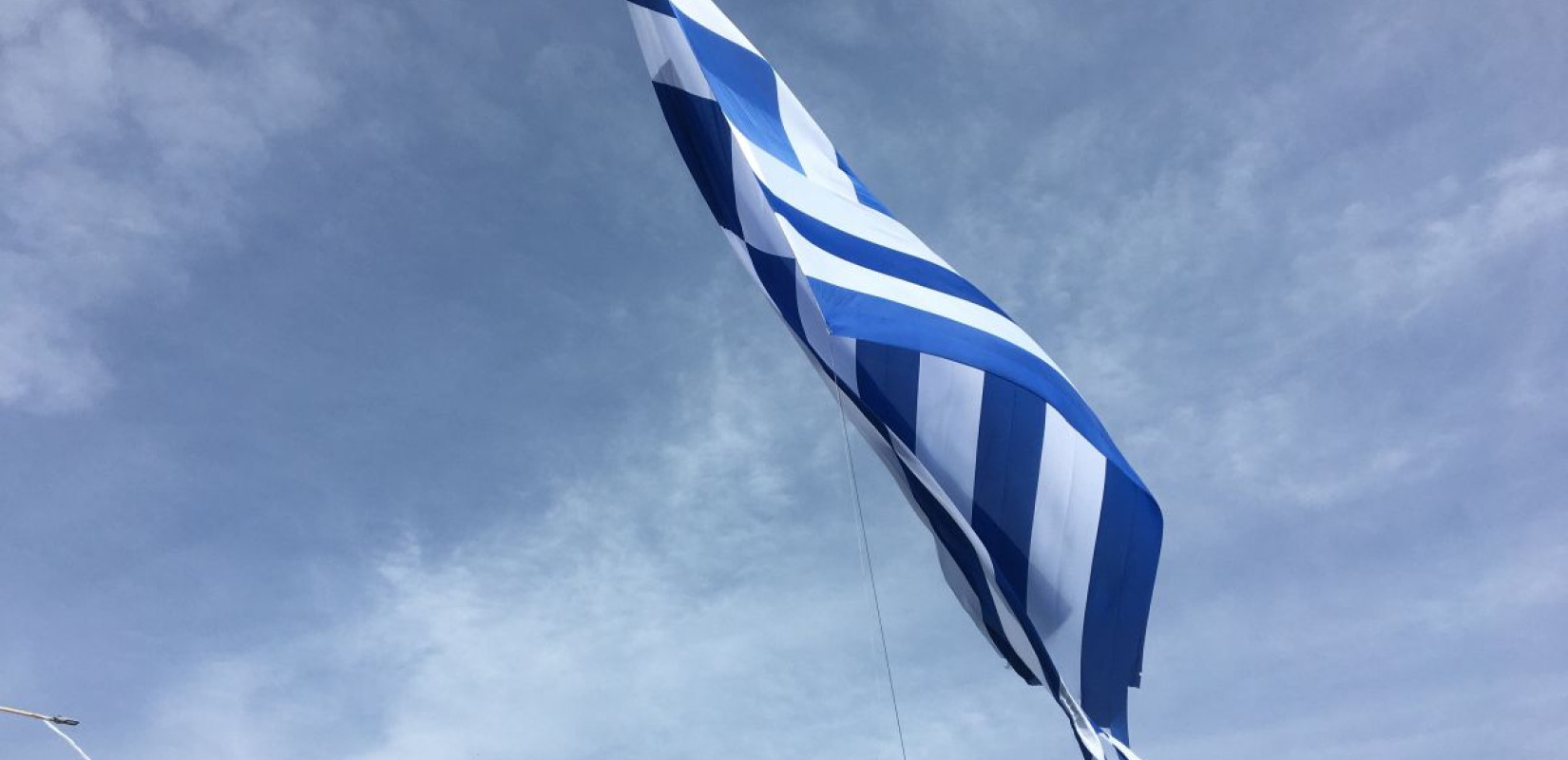 Οι εκθέσεις Κομισιόν και ΟΟΣΑ δίνουν θετικό πρόσημο στην ελληνική οικονομία