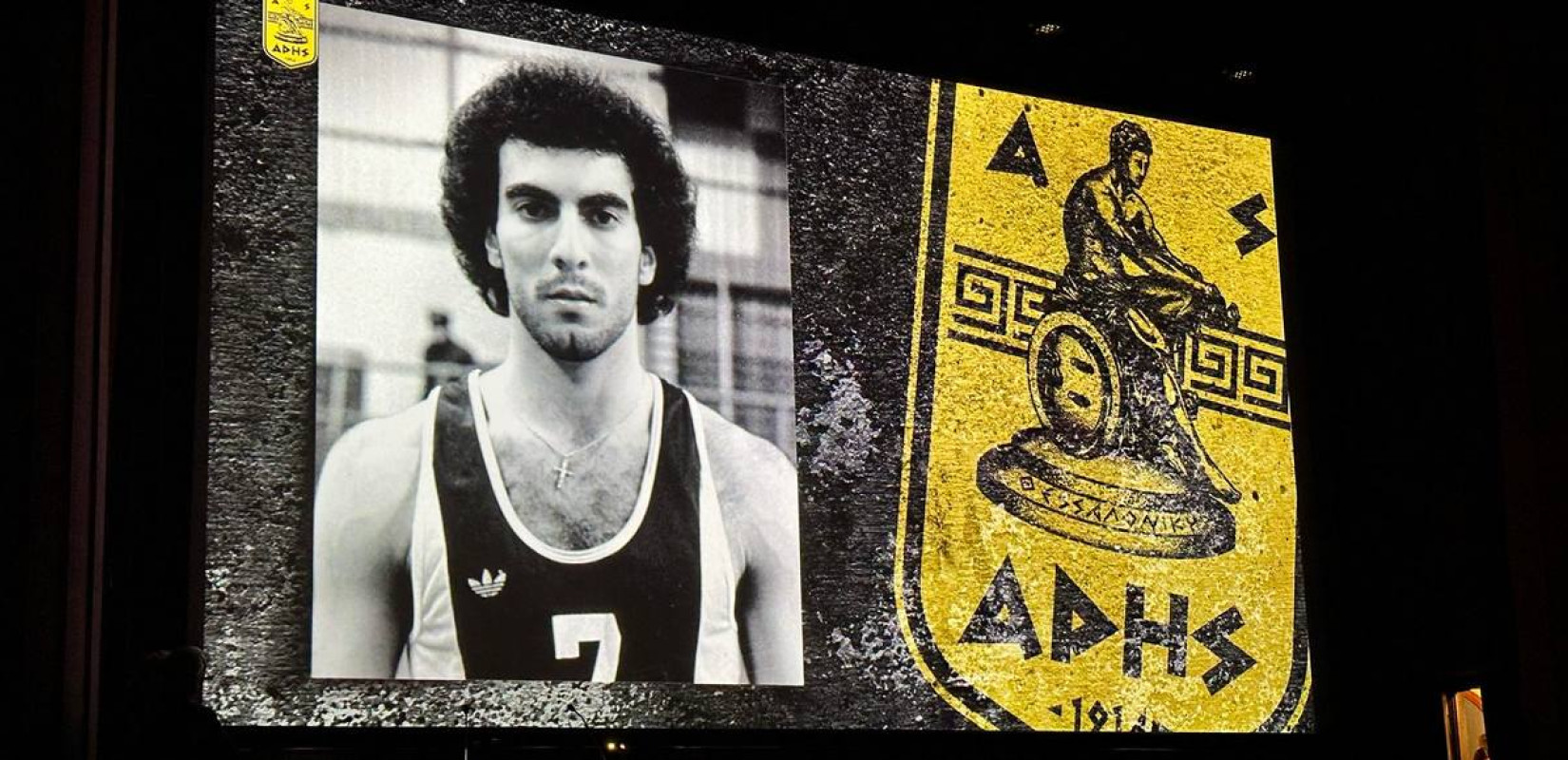 «Ο Άρης είναι μεγάλος και δεν θα χαθεί ποτέ»: Το μήνυμα του Γκάλη από το Σικάγο για τα γενέθλια του συλλόγου (βίντεο)