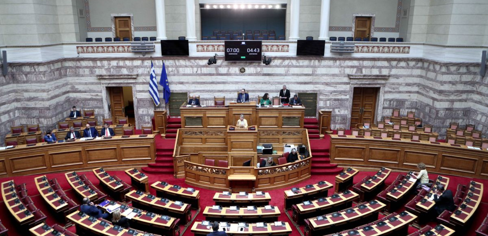 Βουλή: Κατατέθηκε η σύμβαση συγχώνευσης της Παγκρήτιας Τράπεζας με την Τράπεζα Αττικής