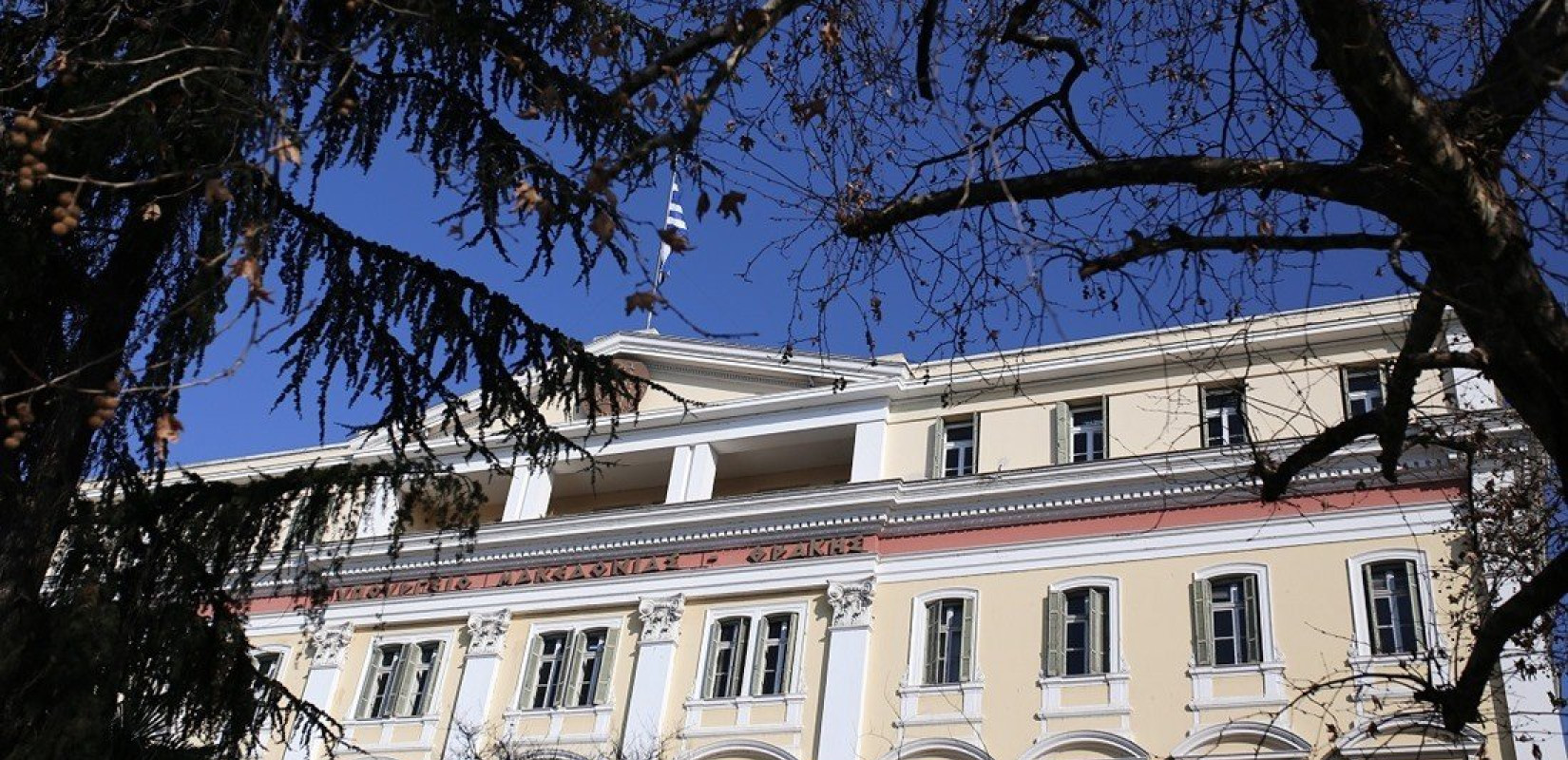 Συμφωνία για το Διεθνές Πανεπιστήμιο Ελλάδος στη σύσκεψη του ΥΜΑΘ
