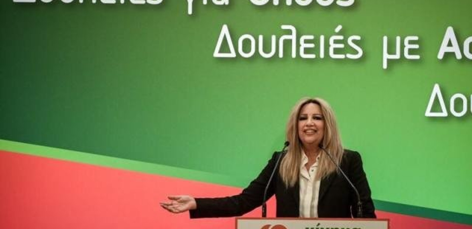 ΚΙΝΑΛ: Στο «κόκκινο» η κόντρα με τον ΣΥΡΙΖΑ