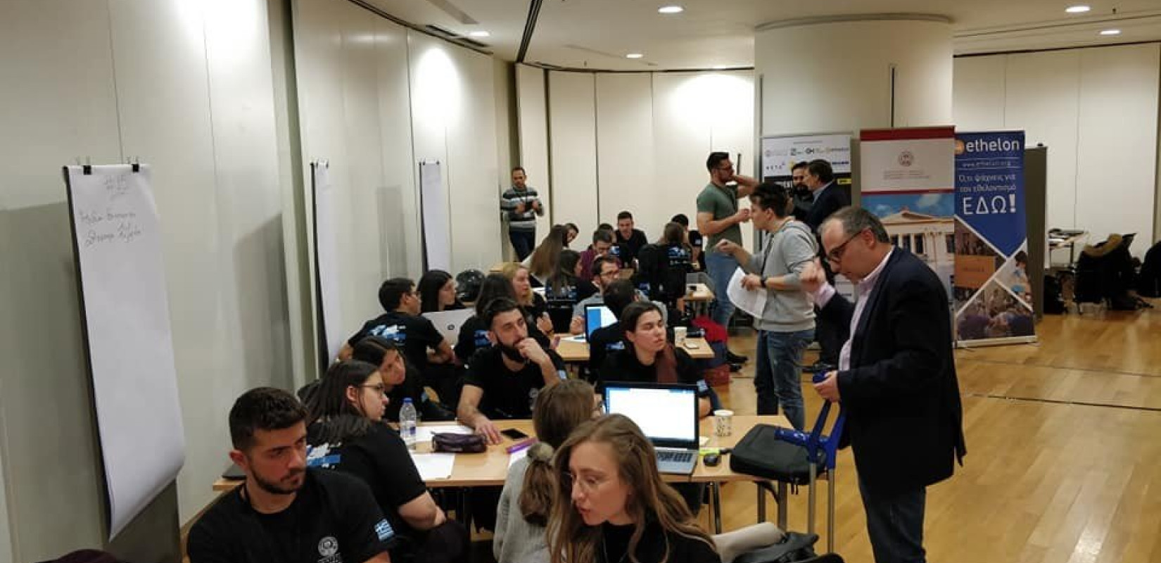 Τρεις λύσεις σε παγκόσμια προβλήματα πρότειναν φοιτητές του ΑΠΘ 