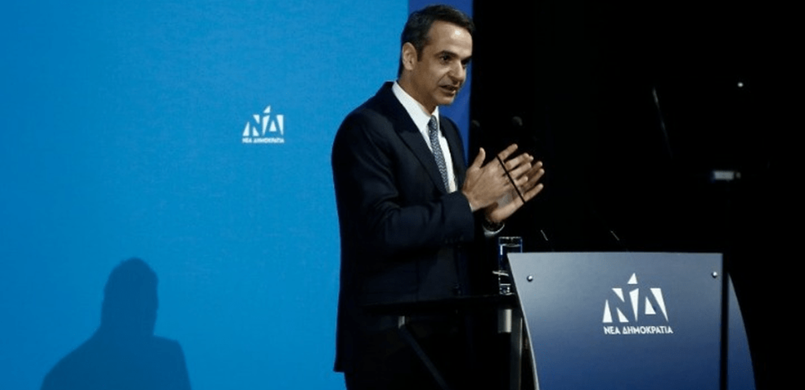 Στο Βόλο σήμερα ο Κυρ. Μητσοτάκης