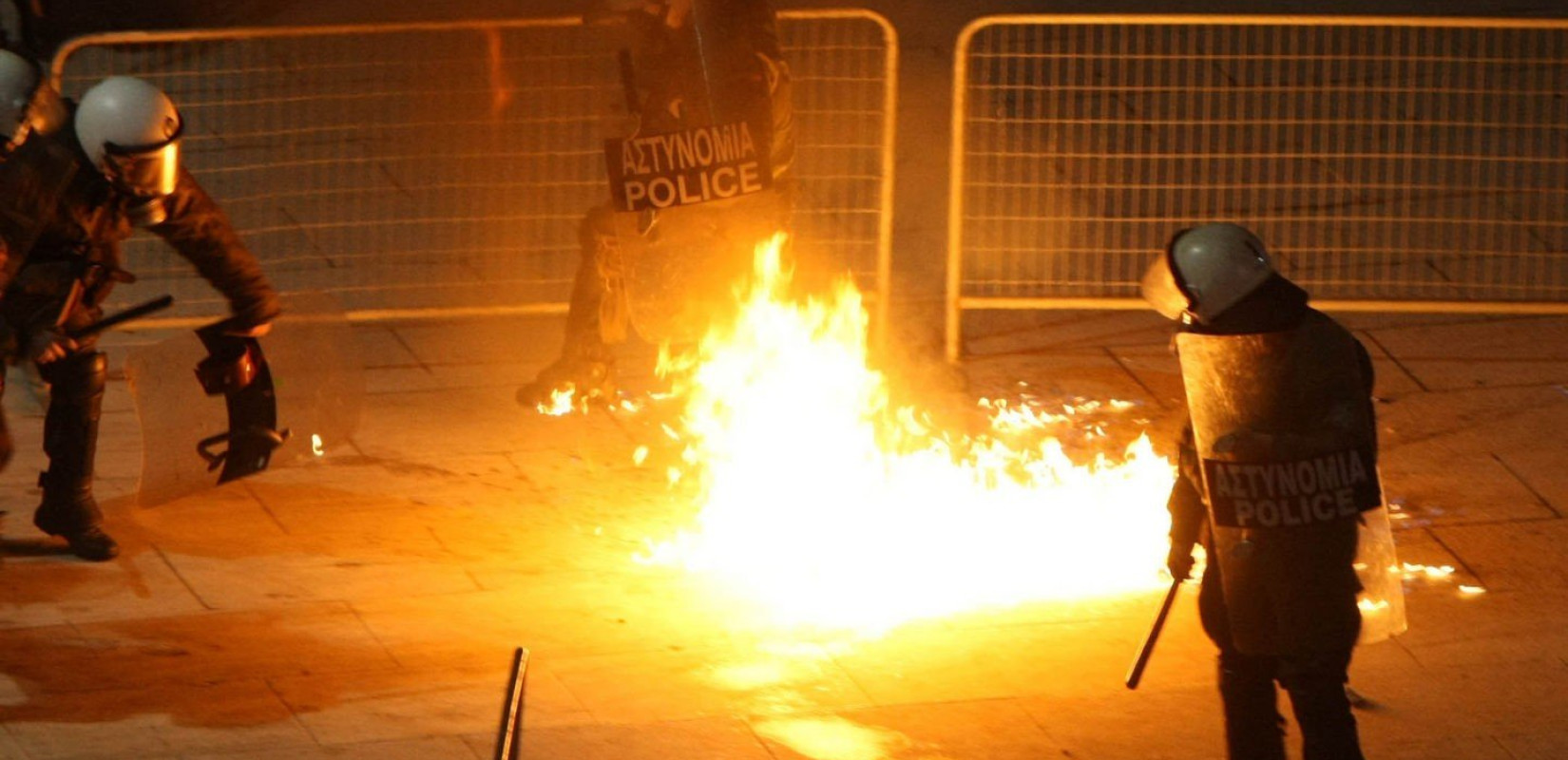 Φωτογραφία αρχείου