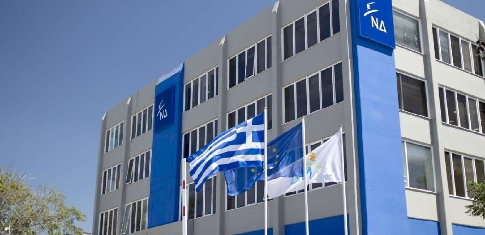 ΝΔ για Novartis: Θέλει, δεν θέλει η κυβέρνηση, η σκευωρία της Novartis θα αποκαλυφθεί