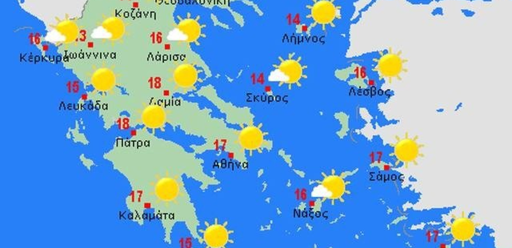 Πρόγνωση για την Τρίτη 19 Φεβρουαρίου 2019