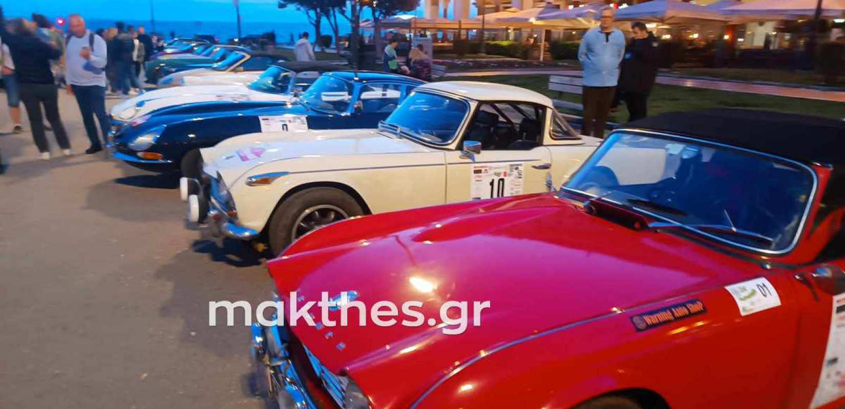 Δ. Ωραιοκάστρου: Διαδρομή στον πολιτισμό και την ιστορία με παλιά κλασικά αυτοκίνητα