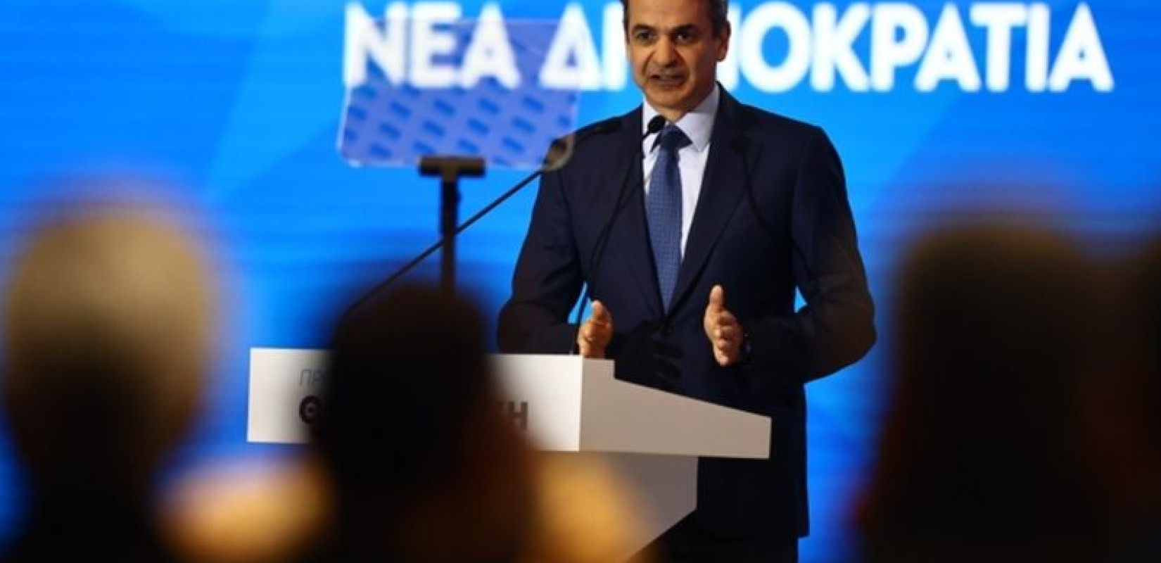 Το ευρωψηφοδέλτιο της ΝΔ παρουσιάζει το απόγευμα ο Κυρ. Μητσοτάκης