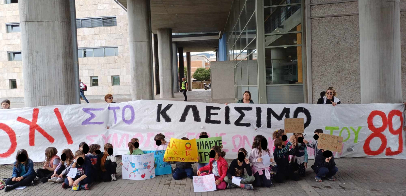 Αγγελούδης: Κανένα παιδί δε θα μείνει χωρίς σχολική στέγη (φωτ.)