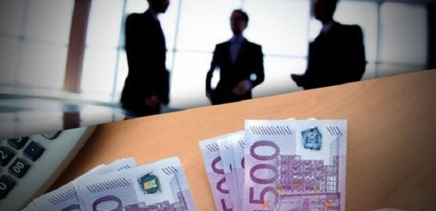 Ευρωπαϊκό Ελεγκτικό Συνέδριο:  «Γκρίζες ζώνες» στις σχέσεις εταιριών «λόμπινγκ» με όργανα της ΕΕ