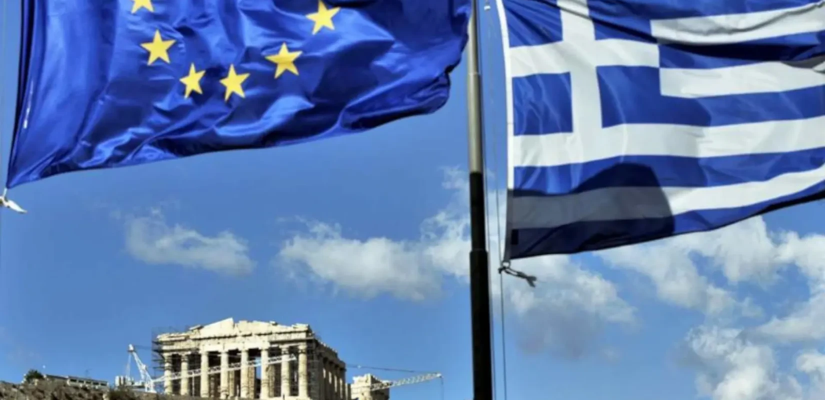 Για θετική αποτίμηση της πορείας της ελληνικής οικονομίας κάνει λόγο η Ιταλική εφημερίδα La Repubblica