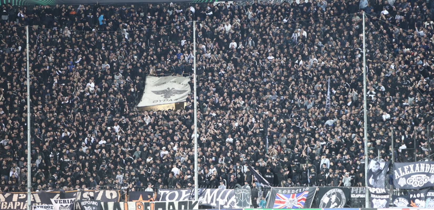 ΠΑΕ ΠΑΟΚ: Οδηγίες για τους φίλους της ομάδας που ταξίδεψαν στην Αυστρία