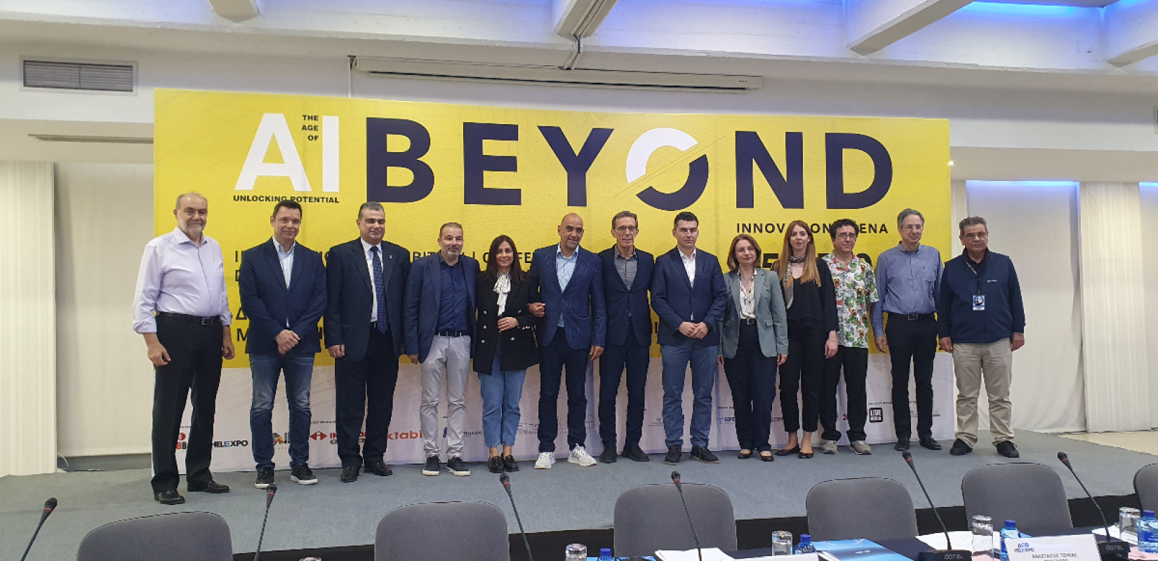 Βeyond 2024: Η Τεχνητή Νοημοσύνη δεσπόζει στις εξελίξεις στην Τεχνολογία