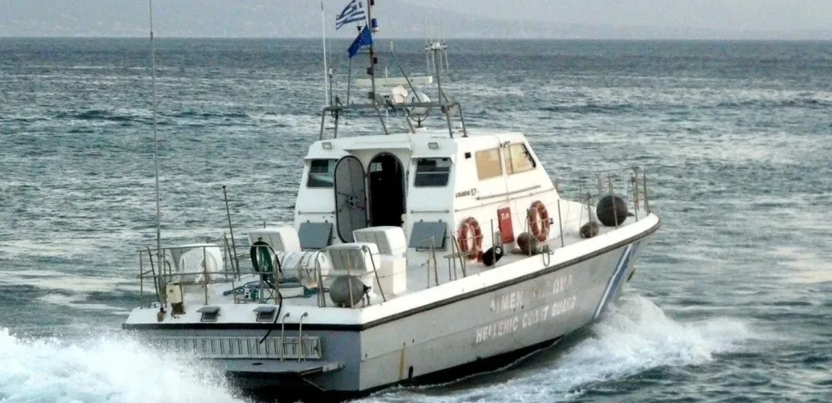 Tαχύπλοο σκάφος που μετέφερε αλλοδαπούς προσέκρουσε σε σκάφος του Λιμενικού - Ένας λιμενικός τραυματίστηκε