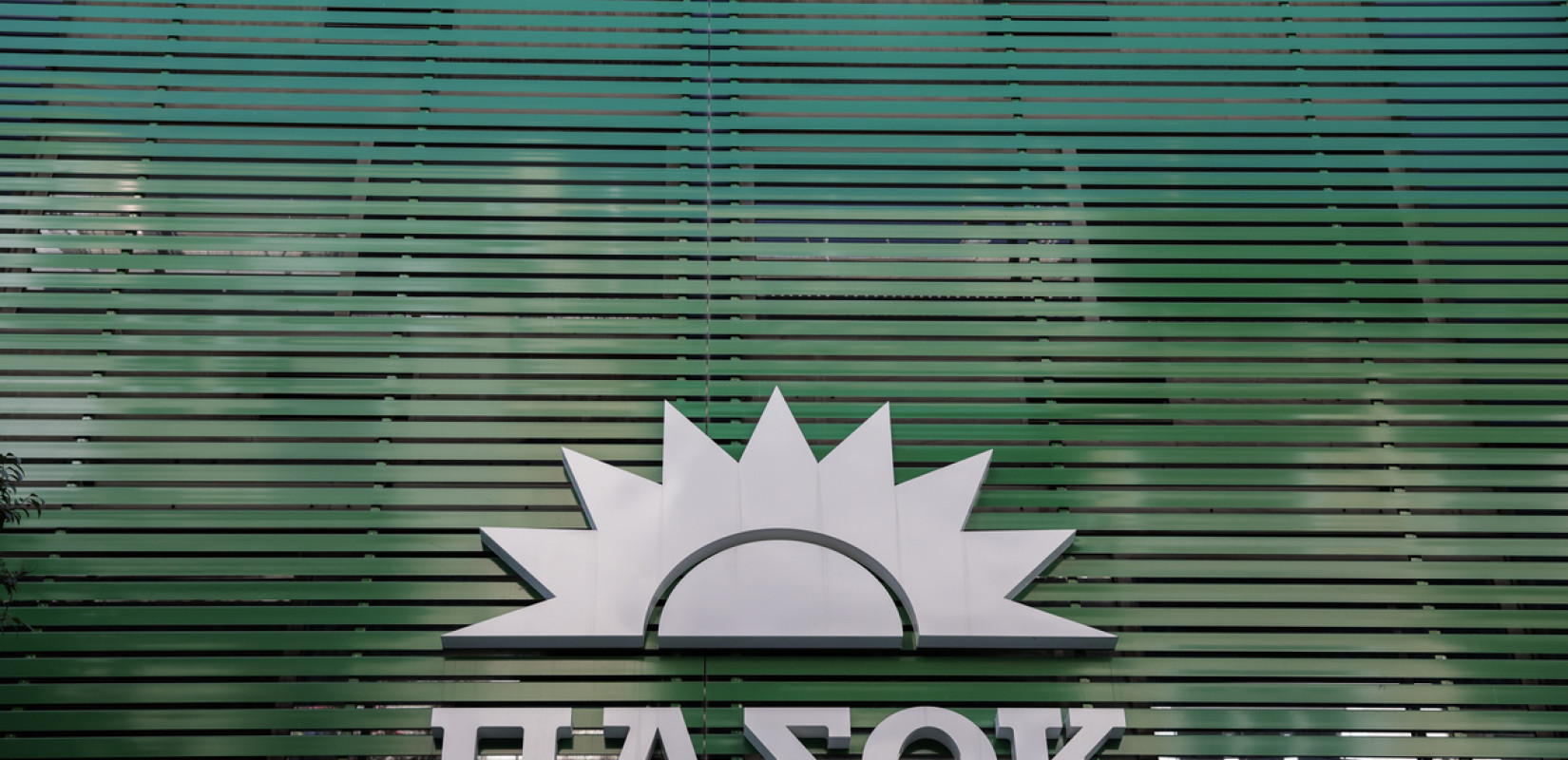 ΠΑΣΟΚ για μετατροπή της Μονής της Χώρας σε τζαμί: Αποδεικνύεται ότι ο ελληνοτουρκικός διάλογος στερείται βάσης ειλικρινούς συναντίληψης