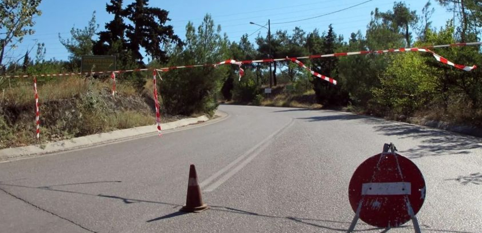Προσωρινή απαγόρευση κυκλοφορίας στην Εγνατία Οδό και στην Εθνική Οδό Κοζάνης - Ιωαννίνων