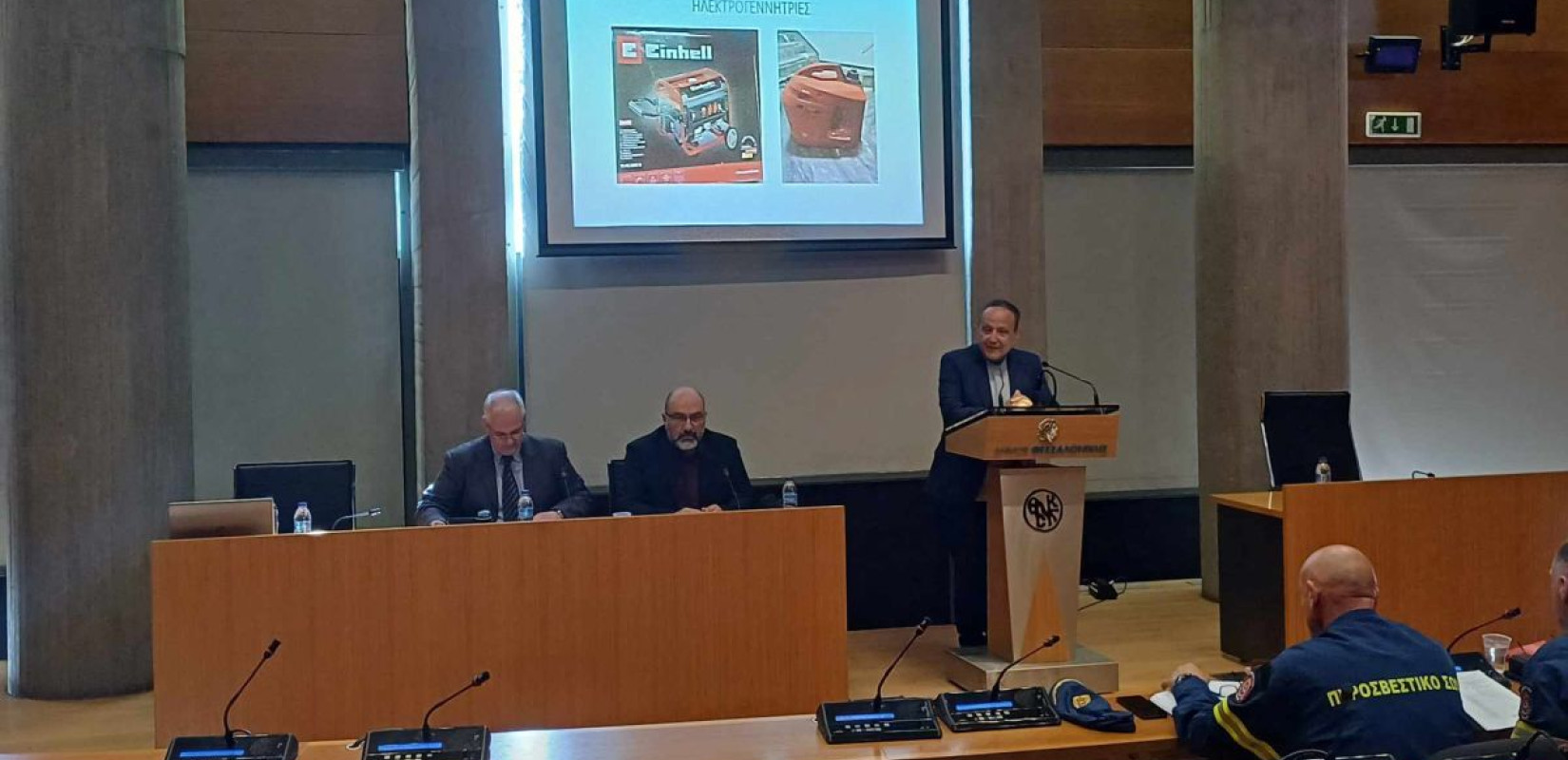Αγγελούδης για αντιπυρική περίοδο: Πρωταρχικός στόχος η προστασία του Σέιχ Σου - Περιπολίες, ραντάρ, δορυφορικές εικόνες και μετρήσεις