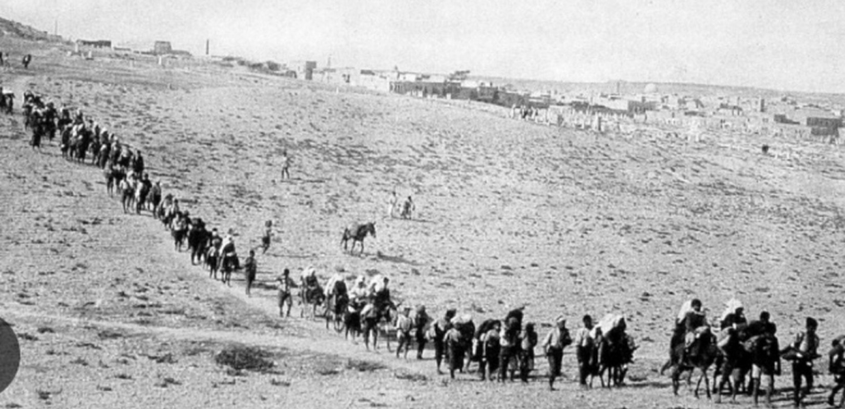 Μεταξύ Σεβρών και Λωζάννης. Πλευρές της μικρασιατικής τραγωδίας