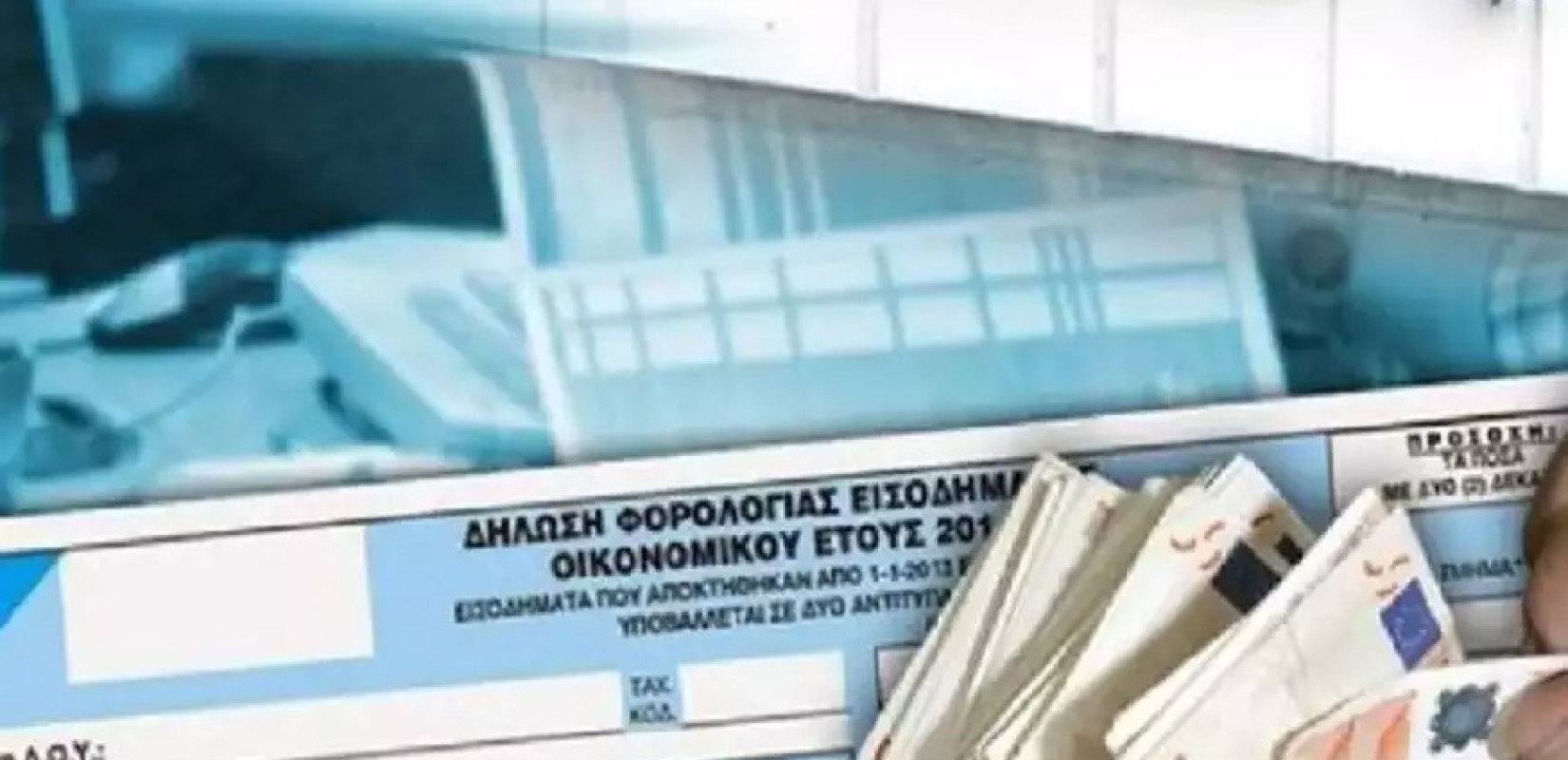 «Σαφάρι» ελέγχων ανά την Ελλάδα από την ΑΑΔΕ με στόχο τη φοροδιαφυγή