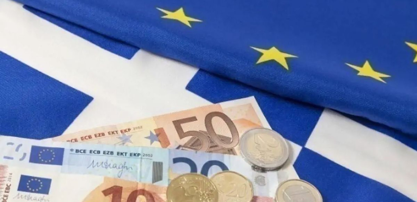 Mειωμένο το επιτόκιο των εντόκων γραμματίων εξάμηνης διάρκειας του ελληνικού δημοσίου