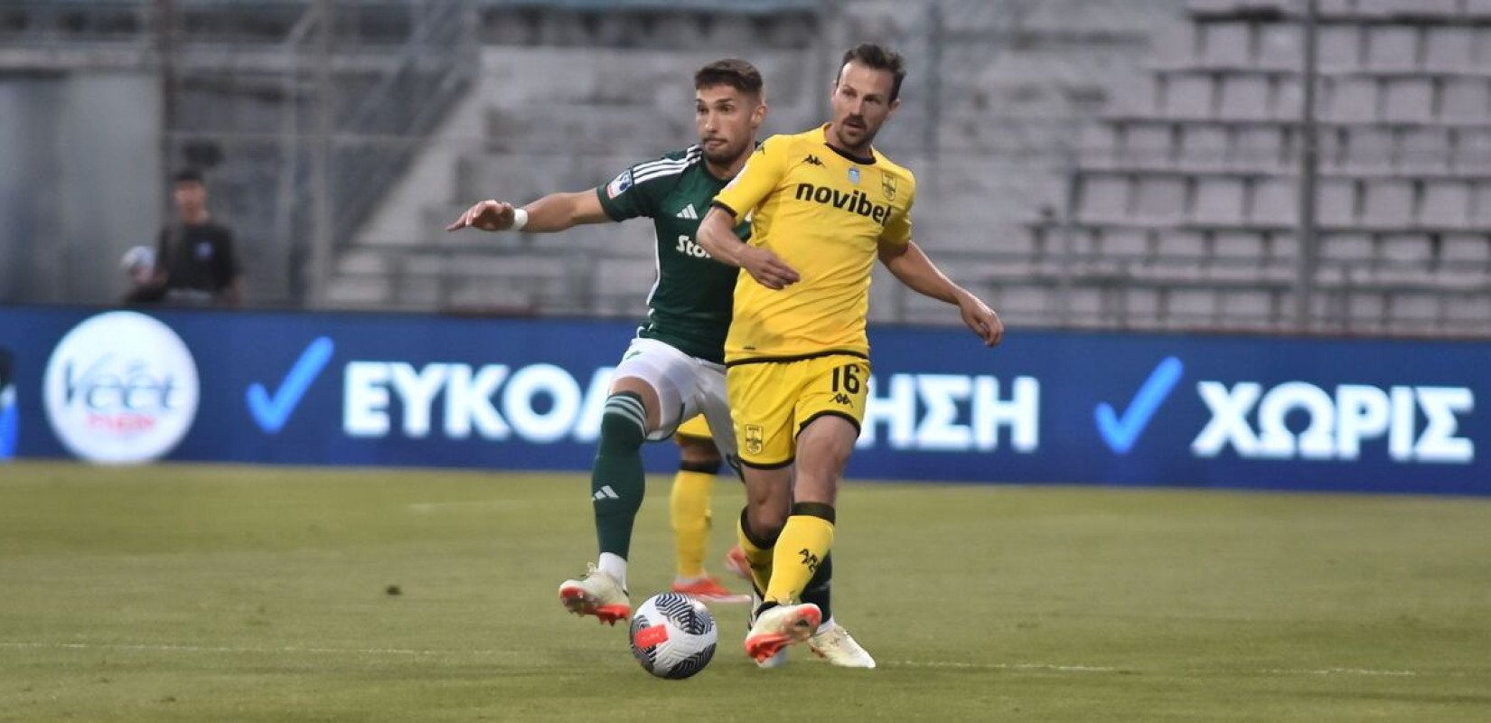 Παναθηναϊκός - Άρης 1-0: Λεπτό προς λεπτό ο τελικός κυπέλλου (LIVE)