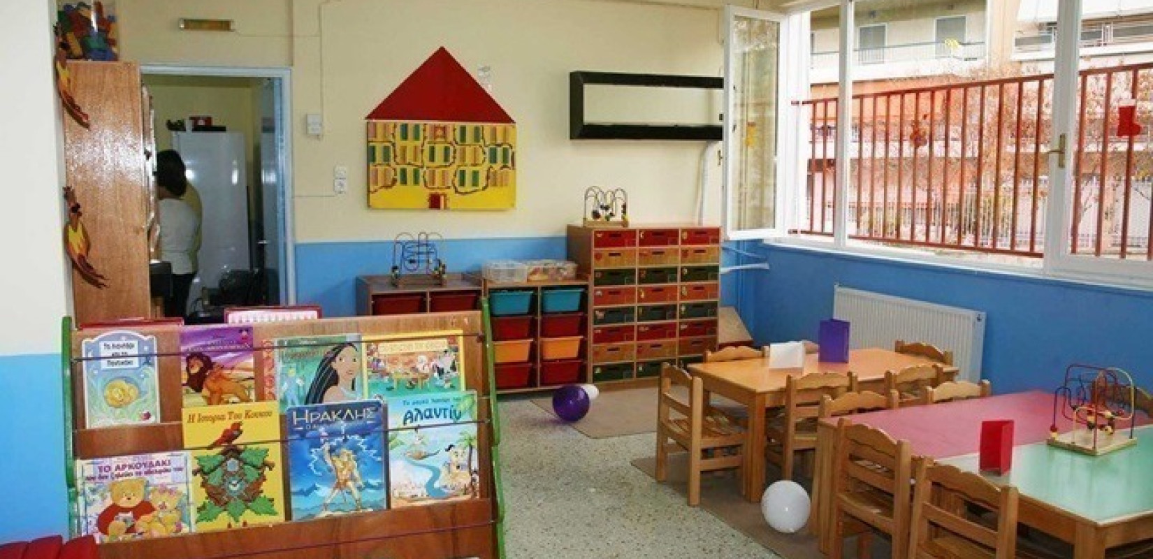 Στη Βουλή το ζήτημα που προέκυψε με τους εργαζόμενους στους βρεφονηπιακούς σταθμούς Νεάπολης-Συκεών