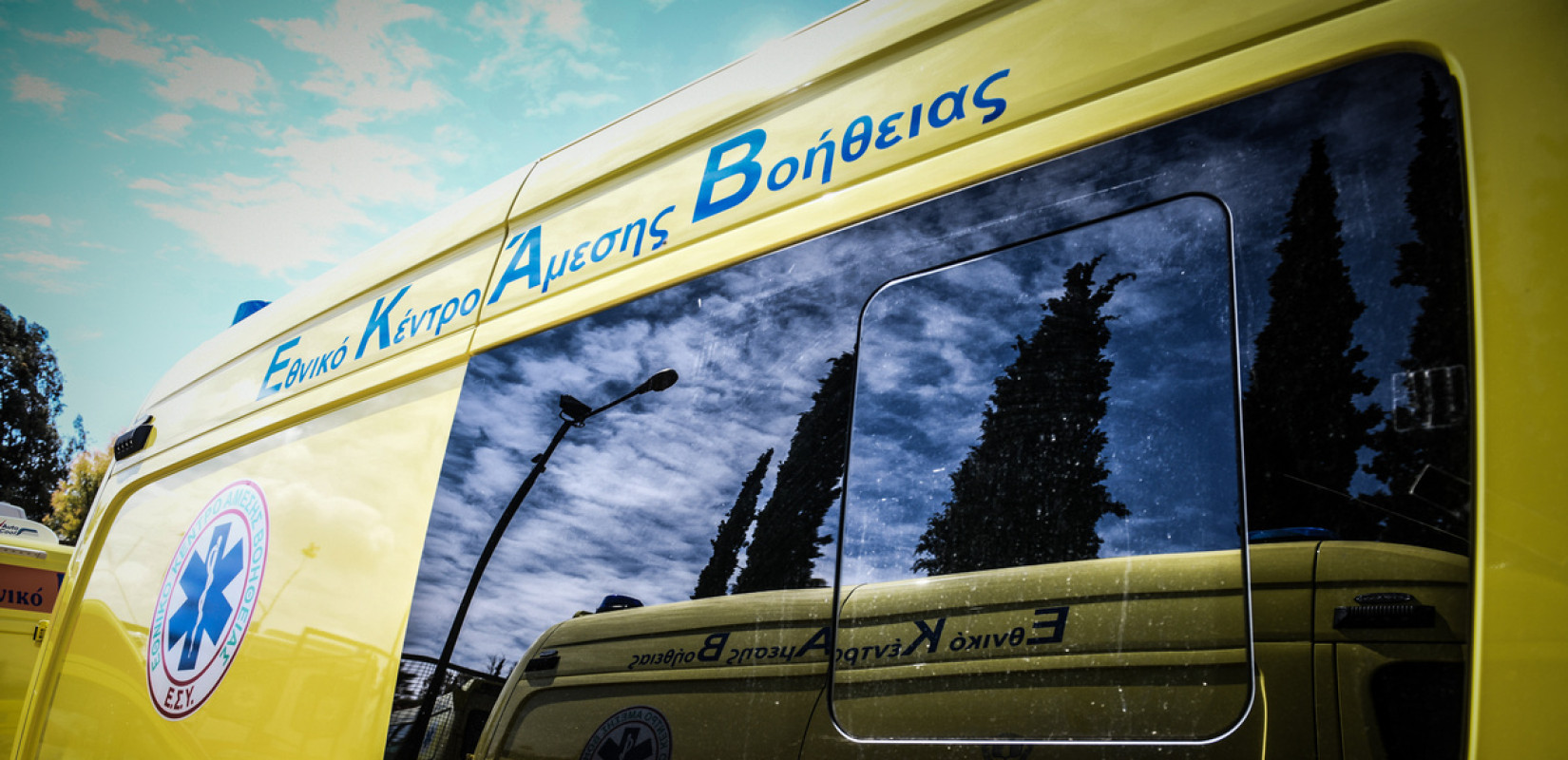 Αθήνα: Τροχαίο δυστύχημα στο Χαλάνδρι -  Oδηγός Ι.Χ έκανε επικίνδυνο ελιγμό και σκότωσε 19χρονο μοτοσικλετιστή (βίντεο)