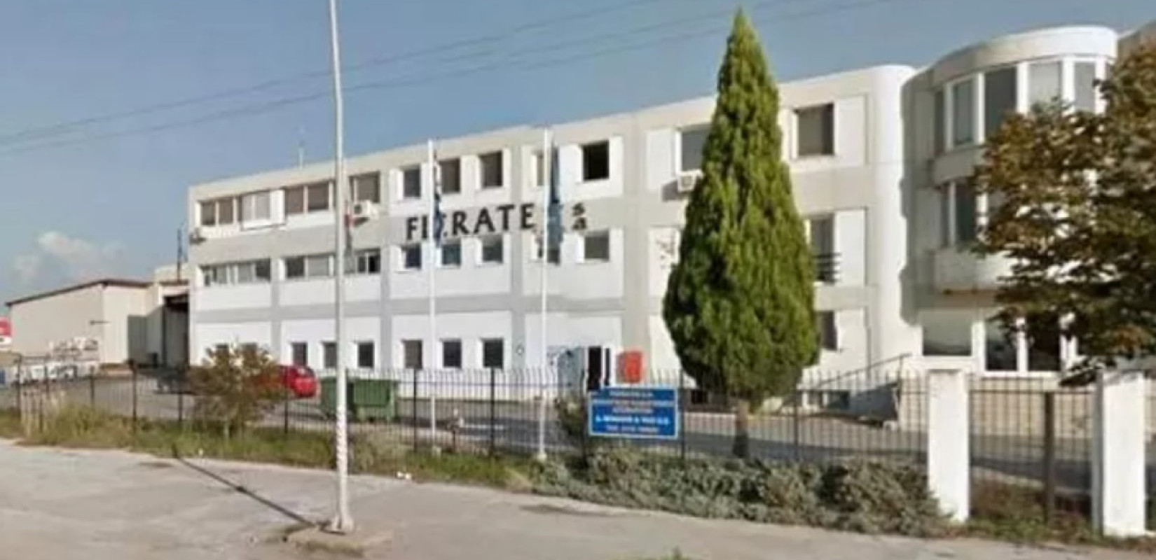 ΦΙΕΡΑΤΕΞ : Πιθανή η παράταση της διαθεσιμότητας και μετά το τέλος Ιουνίου